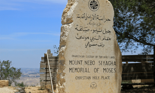Mt. Nebo, Jordan