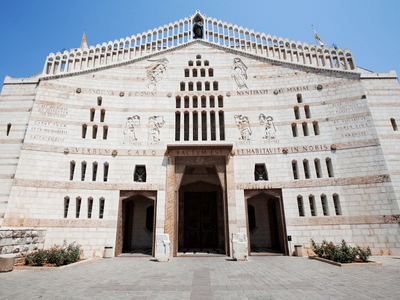 Basilica Of The Annunciation, Nazareth