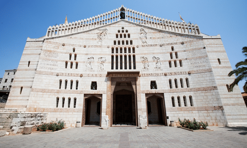 Basilica Of The Annunciation, Nazareth