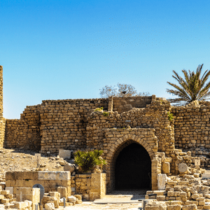 Caesarea Maritima