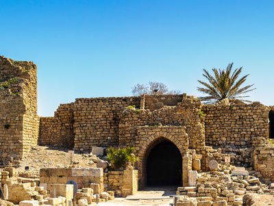 Caesarea Maritima