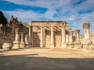 Capernaum