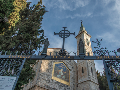 Church Of The Visitation, Ein Karem