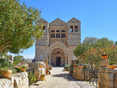 Church Oof The Transfiguration, Mt. Tabor