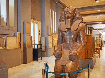 Egyptian Museum, Cairo