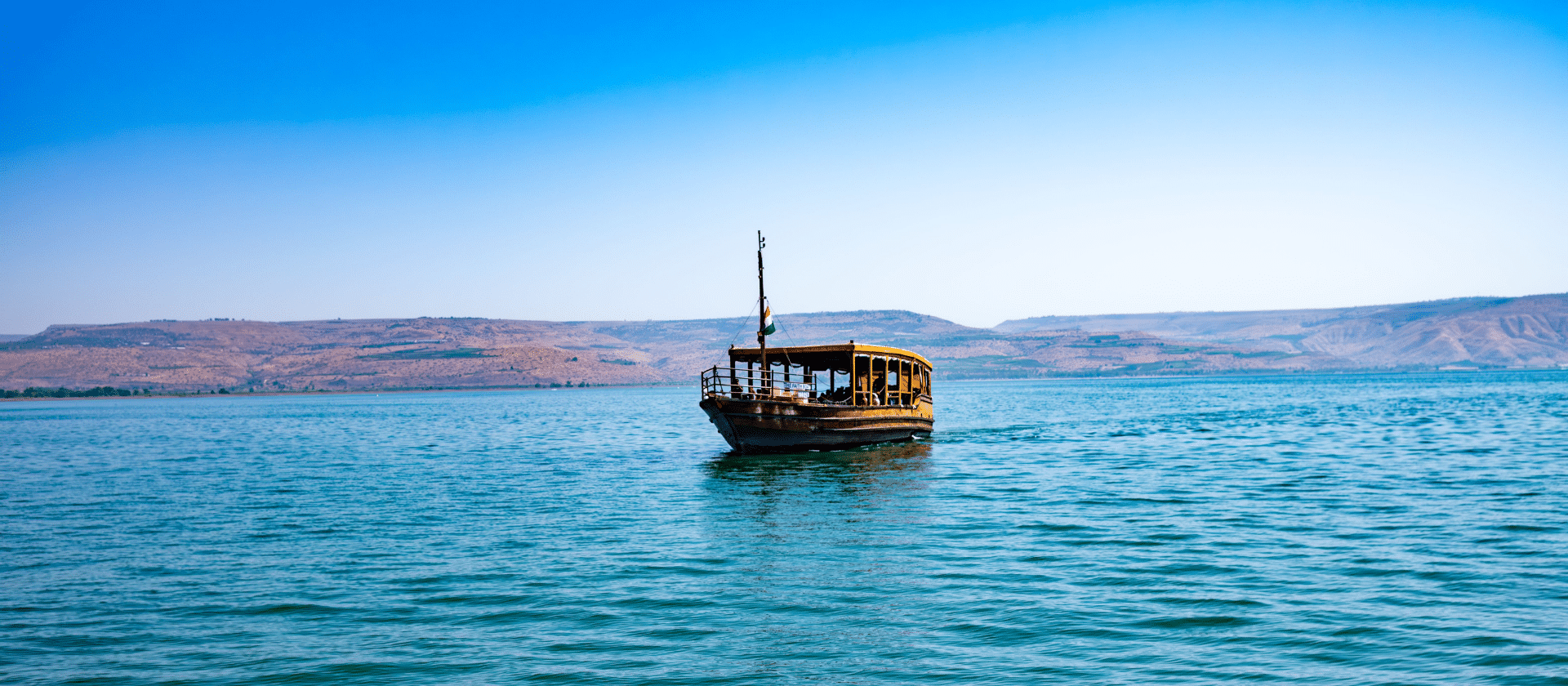 Boat sailing on the Sea Of Galilee