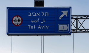 Tel Aviv, Israel