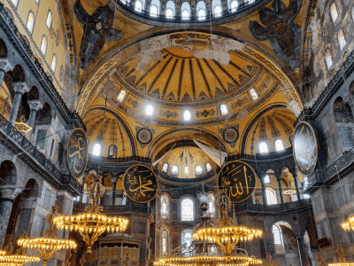 Church Of Saint Sophia In Nicaea
