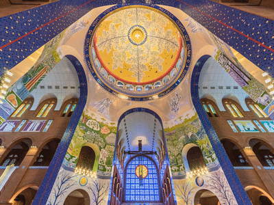 Basilica Of Our Lady Of Aparecida