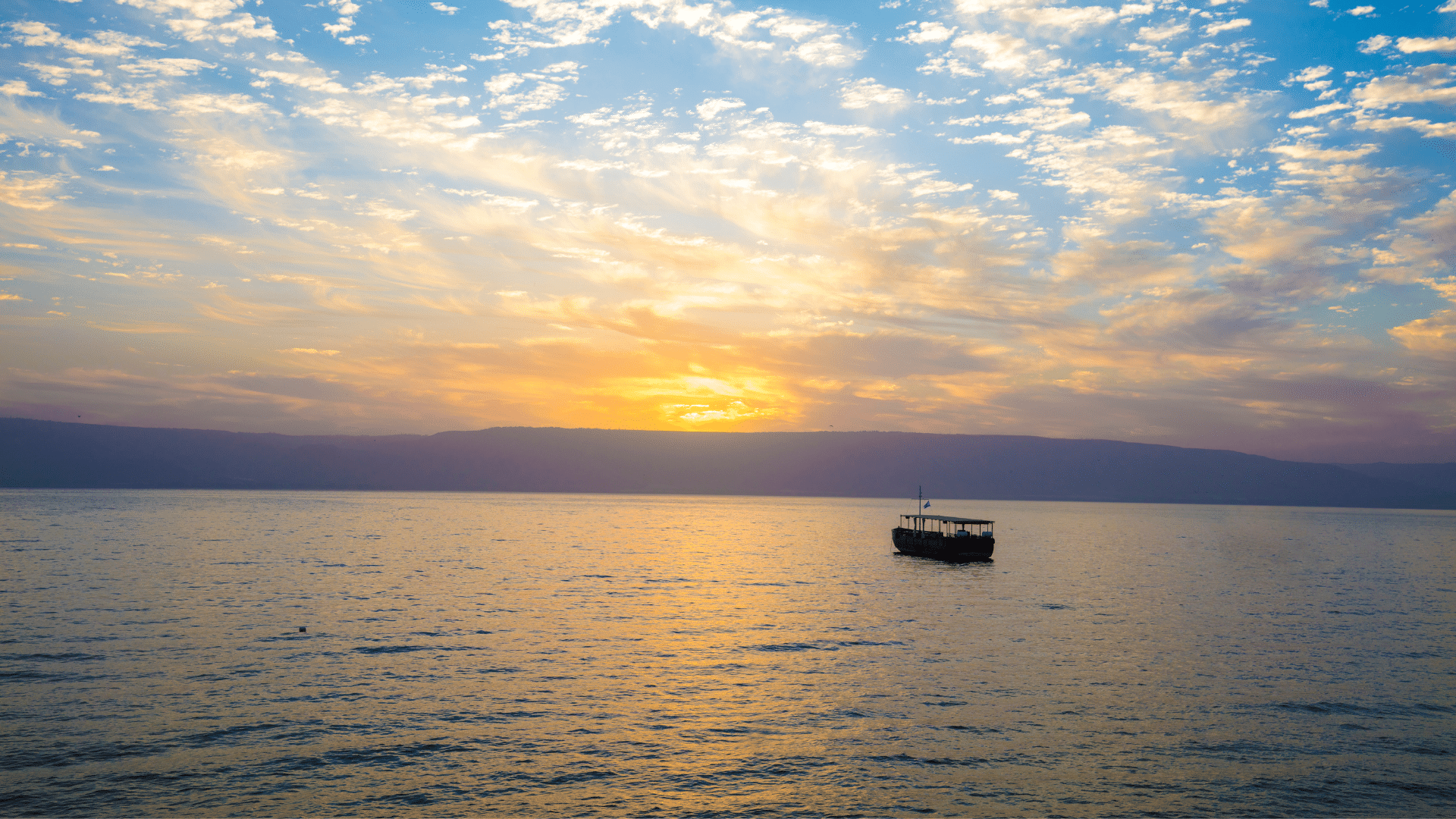 Boat sailing on the Sea of Galilee