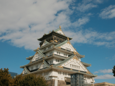 Osaka Castle, Osaka, Japan