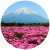 Menu icon